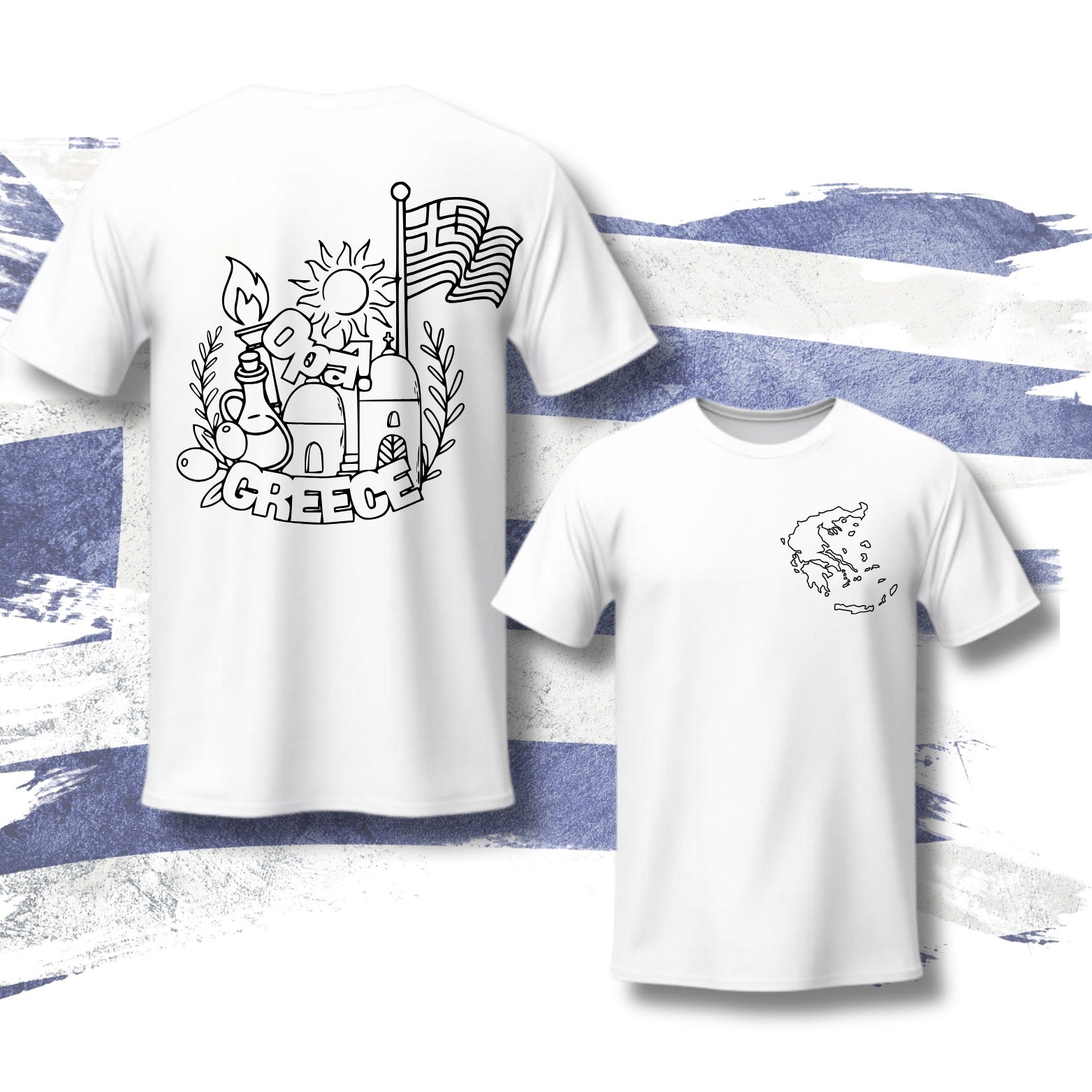 Greece Paintable Tee